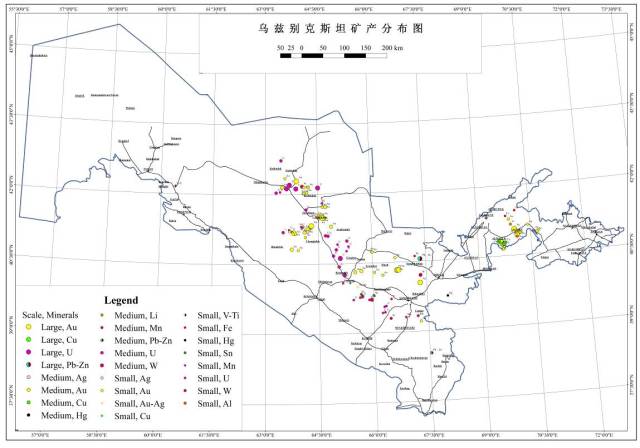 乌兹别克斯坦矿产资源概况