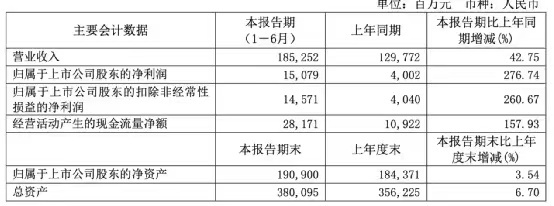 微信图片_202110201435442.jpg