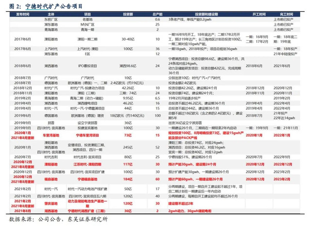 微信图片_202110200916513.jpg